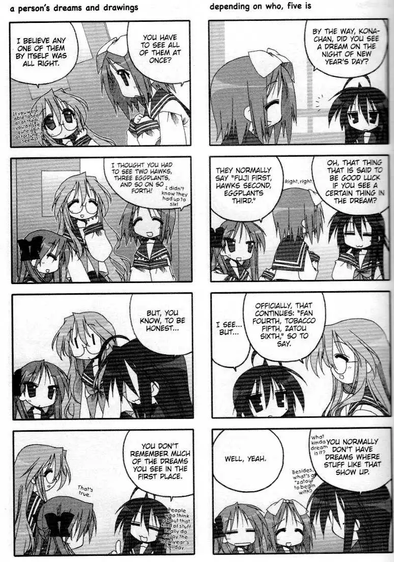 Lucky Star Chapter 30 4